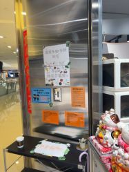 -G-STEPS舞蹈工作室