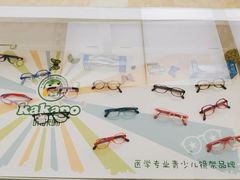 -美尔目眼科医院·近视手术·儿童近视(通州店)