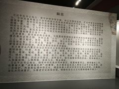 -内蒙古美术馆