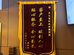-莱仪堂艾灸经络养生馆(武威东路店)