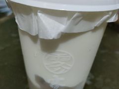 -雾鲜(KKMALL店)