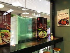 -粉达人·桂林米粉(解放北路店)