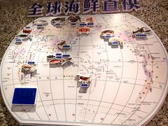 -东海怡品海鲜豆捞(星街坊店)
