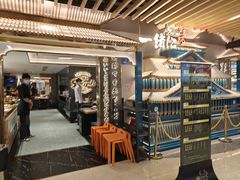 -一绪に寿喜烧(夫子庙水游城店)