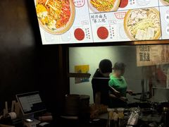 -圳兴面王·拌川·特色炒面(福田车公庙店)