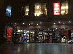 -三亚夏威夷大酒店