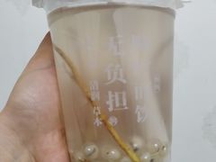 -炖物24章·顺时轻养茶(杭州保利时光里店)