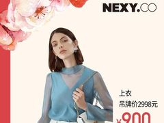 -苏宁广场·城市奥特莱斯(天府立交店)