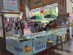 -DC商业城(海秀东路店)