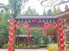 -云南民族村