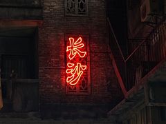 -MAMACHA妈妈茶(海信店)