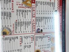 菜单-华星冰室(湾仔店)