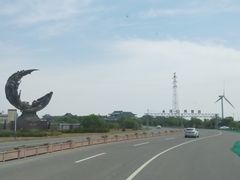 -小洋口旅游度假区