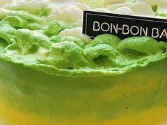 -BONBON BAKERY