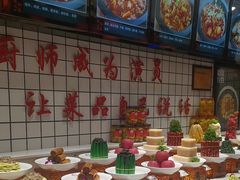 -山河屯铁锅炖(哈西站店)