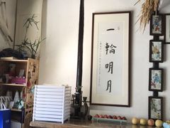 -八珍手工水饺·妈妈的爱(传芳巷店)