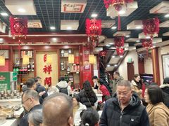 -牛王庙小吃(桥头街店)