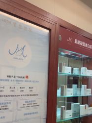 -太原丽都医疗美容医院