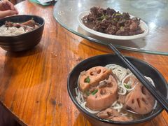 -牛恒濑粉