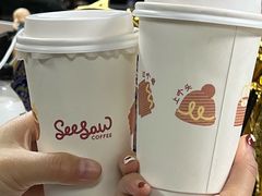 -Seesaw Coffee(上海太阳宫K46店)