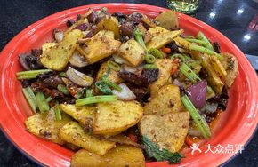 Sichuan Dry Pot Potato Slices