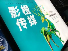 -高志大厦