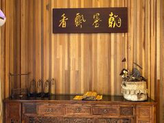 -小天厨民间菜馆(深圳街店)