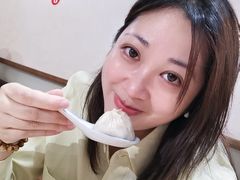 -屋有鲜