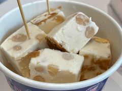 -汴梁徐先生厚切炒酸奶(西街店)