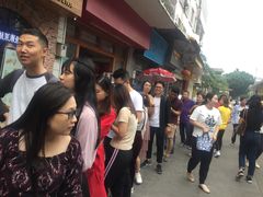-细妹五香牛杂(步行街店)