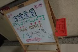 -净漪造型 PURE RIPPLE