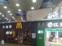 -万达广场(厦门湖里店)