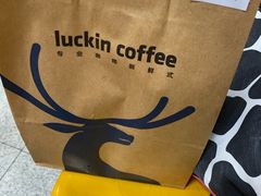 -瑞幸咖啡(南海万科广场店)