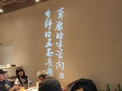 -西贝(六里桥旗舰店)