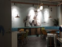 大堂-付掌柜在成都·热炒砂锅集(金禾店)