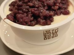 胭脂红豆双皮奶-满记甜品(王府井北京市百货大楼店)