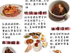 -西湖文化广场