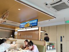 -海底捞火锅(枫蓝国际购物中心店)