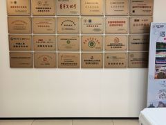 -美亚体检(台江分院)