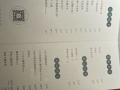 -芳满庭·江浙小馆(1912店)