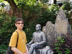 -上海蔡元培故居陈列馆
