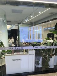 点击看大图 -时尚殿堂salon