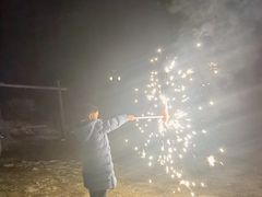 -太子岭滑雪场