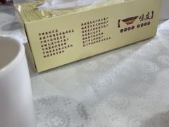 -味友·厦门味(和平码头店)