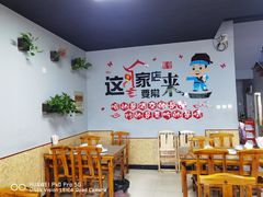 -兆辉木炭海鲜烧烤·海鲜小炒