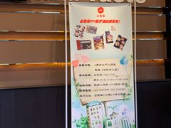 -必胜客(金高店)