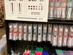 -MUJI无印良品(天河领展广场店)
