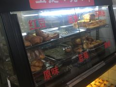 面包甜点陈列柜-爱挞儿(钟楼店)