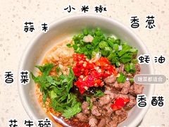 -海底捞火锅(万达广场店)