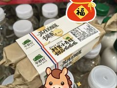 -7-ELEVEn(西门口广场住宅楼店)